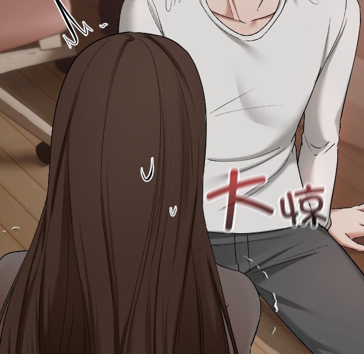 校花的双面生活第2话