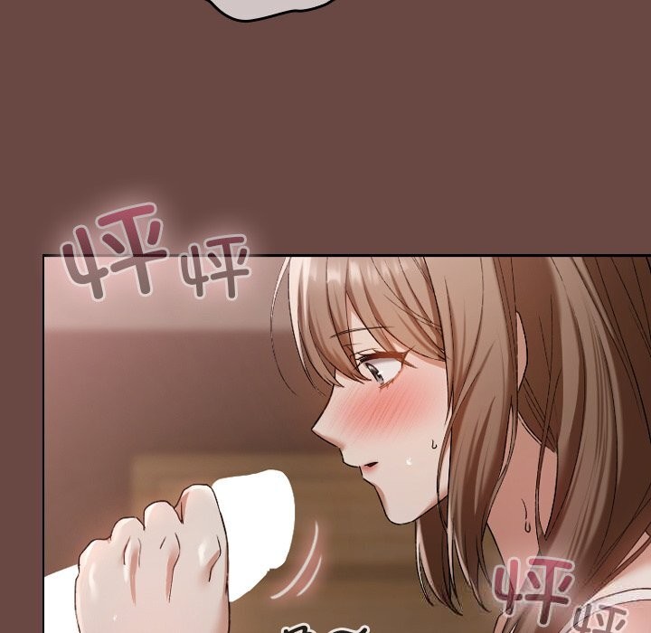 校花的双面生活第3话