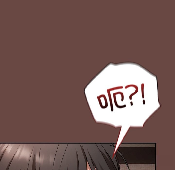 校花的双面生活第3话