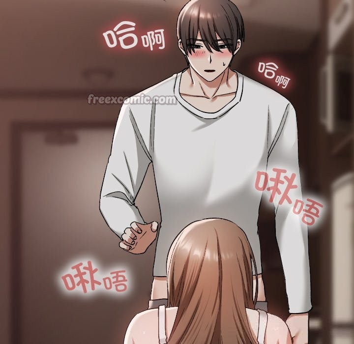 校花的双面生活第3话