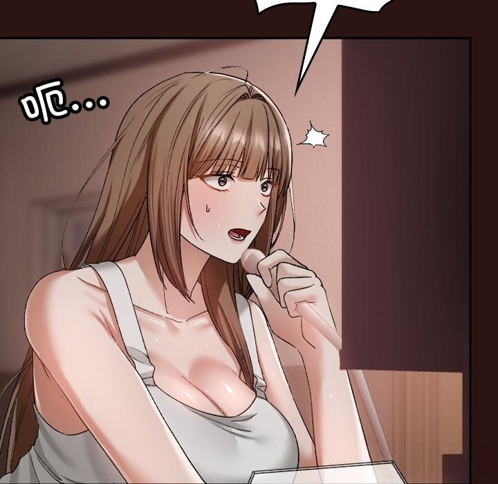 校花的双面生活第3话