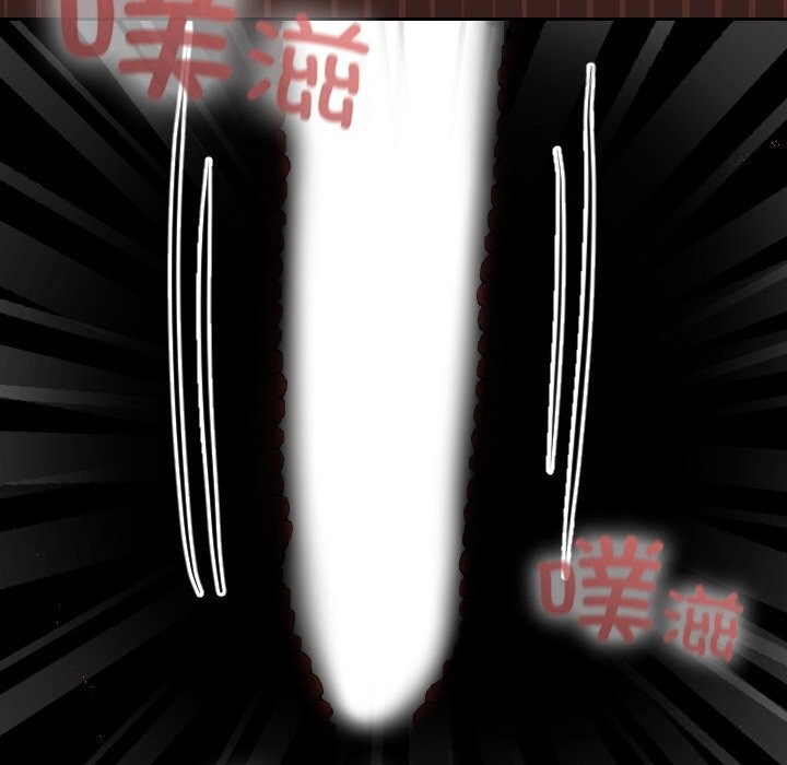 校花的双面生活第3话