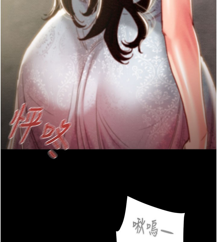 掠夺行动第69話-巨乳繼母「以身作則」