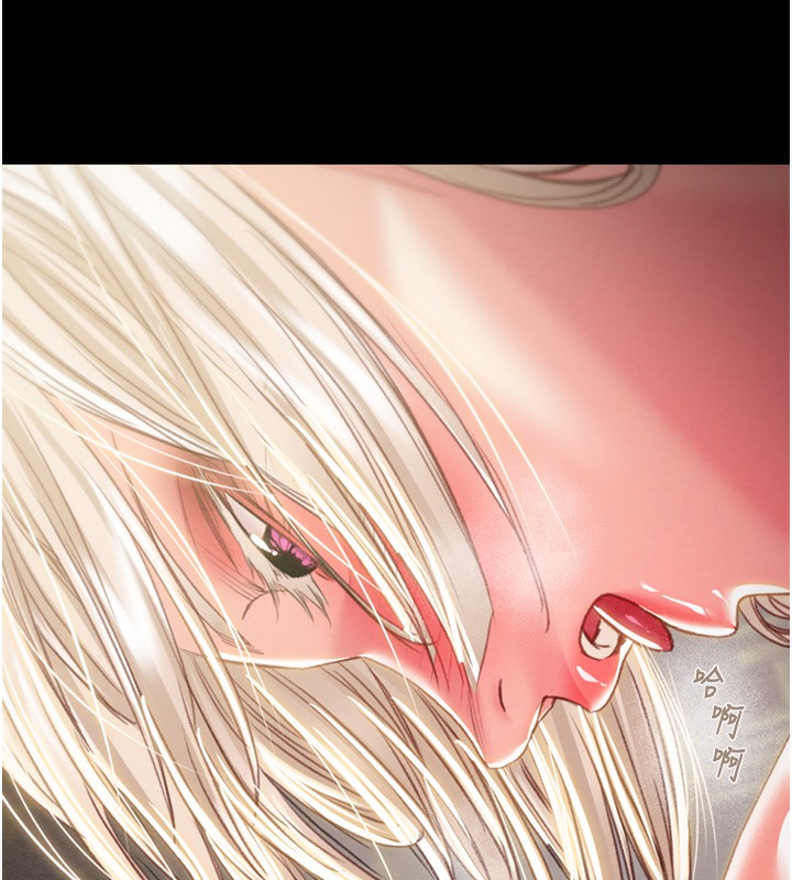 掠夺行动第69話-巨乳繼母「以身作則」