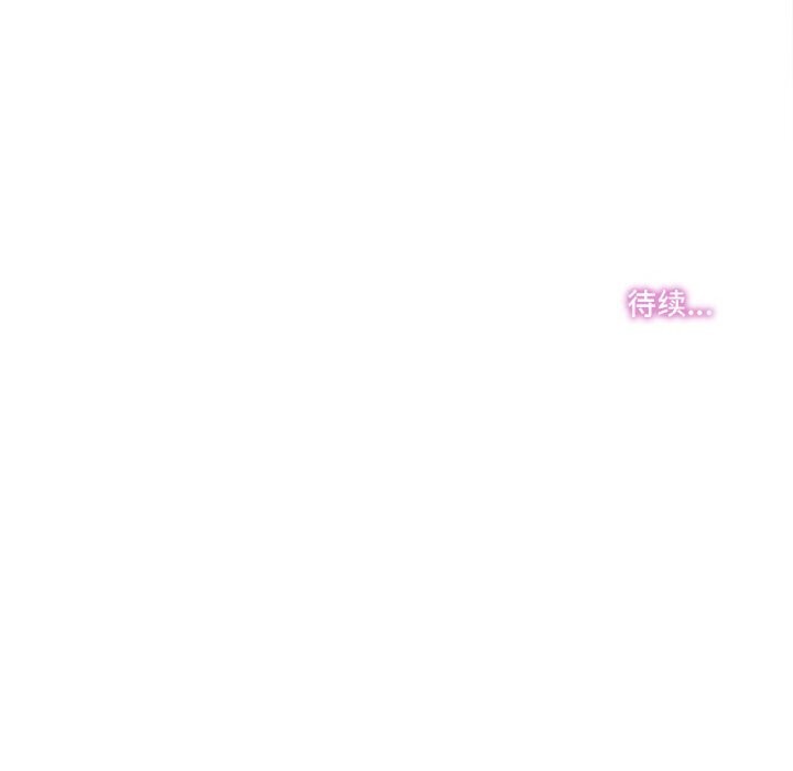爸爸也疯狂第23話
