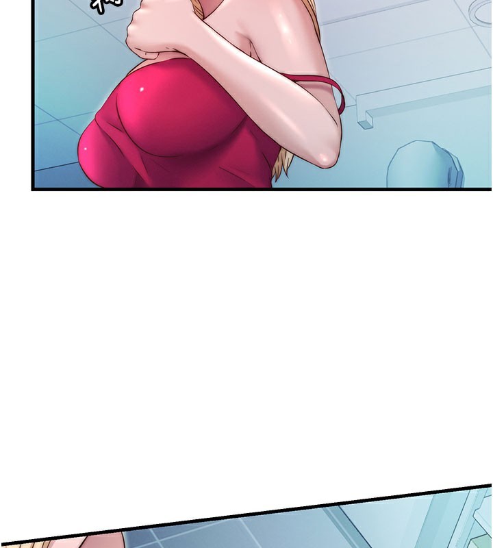 民宿精营中第24話-好想喝你濃濃的精華♥