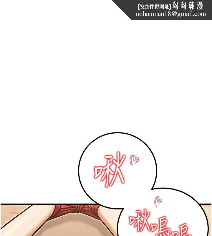 公务员的桃色副业第31話-癡漢強姦良家婦女