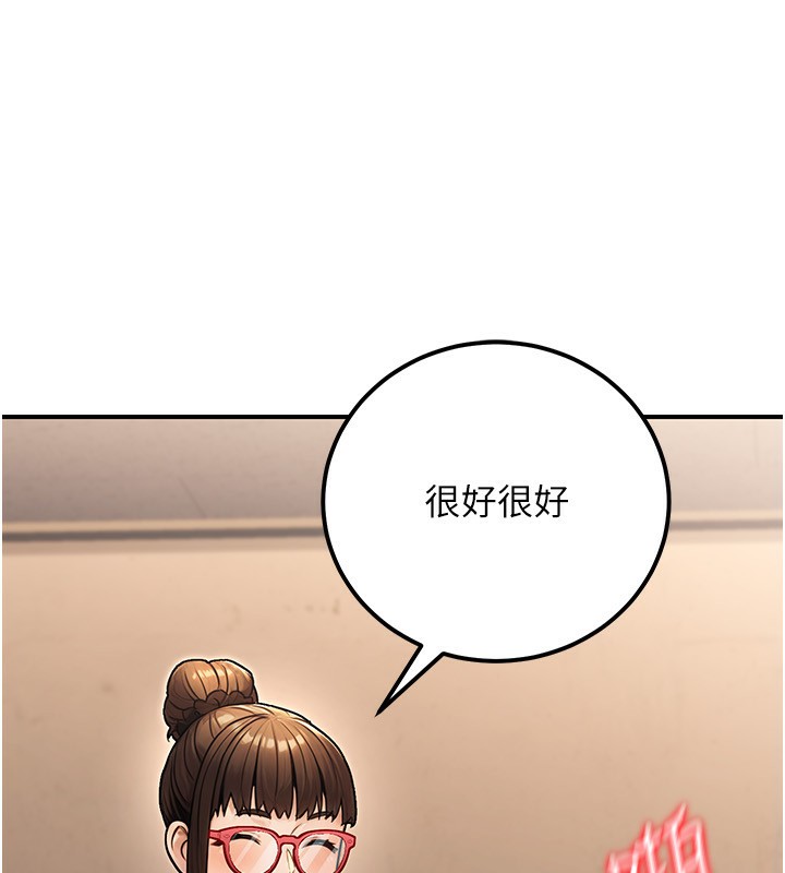 公务员的桃色副业第31話-癡漢強姦良家婦女