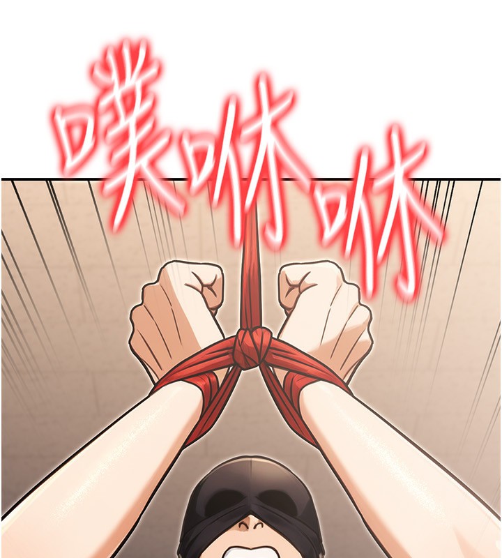 公务员的桃色副业第31話-癡漢強姦良家婦女