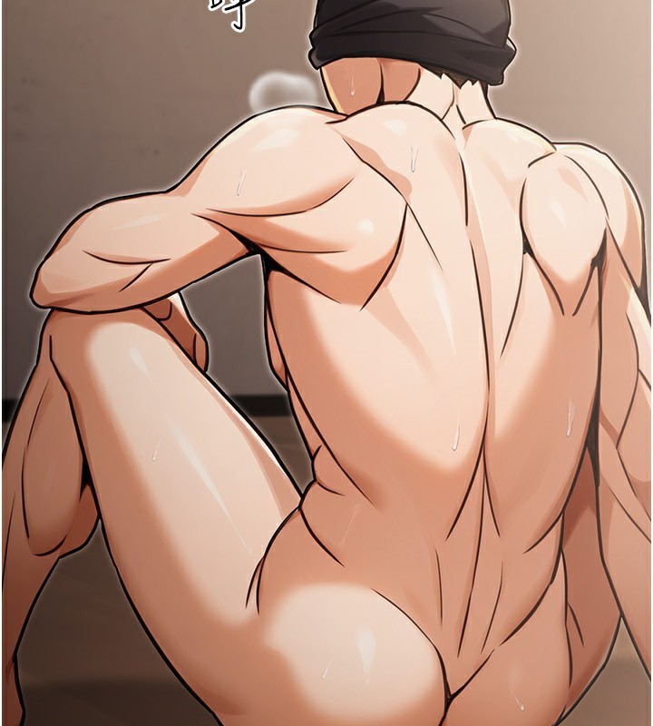 公务员的桃色副业第31話-癡漢強姦良家婦女