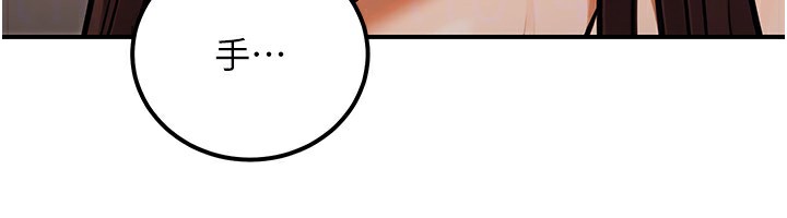 公务员的桃色副业第31話-癡漢強姦良家婦女