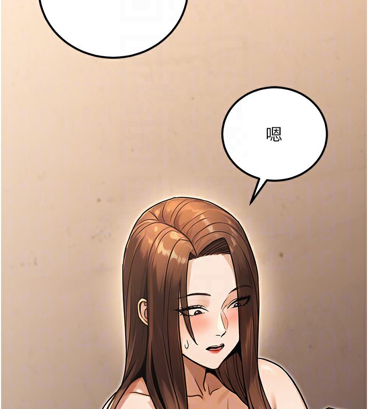 公务员的桃色副业第31話-癡漢強姦良家婦女