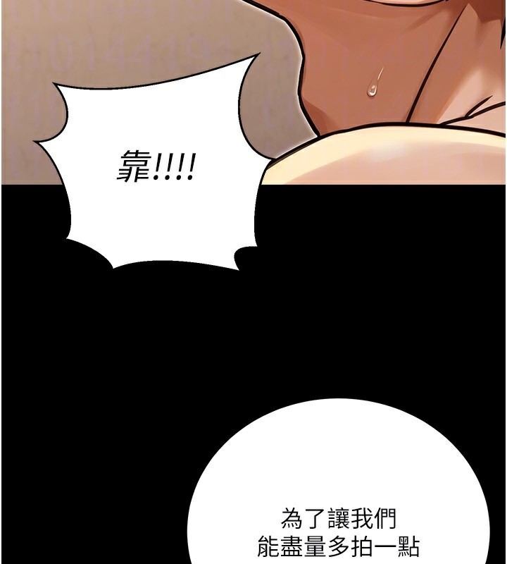 公务员的桃色副业第31話-癡漢強姦良家婦女