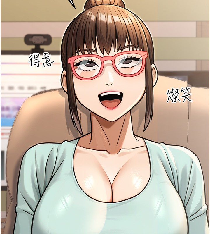 公务员的桃色副业第31話-癡漢強姦良家婦女