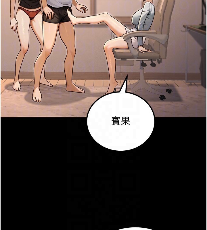 公务员的桃色副业第31話-癡漢強姦良家婦女