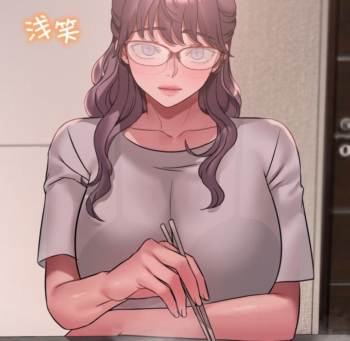 渴望占有她第78話