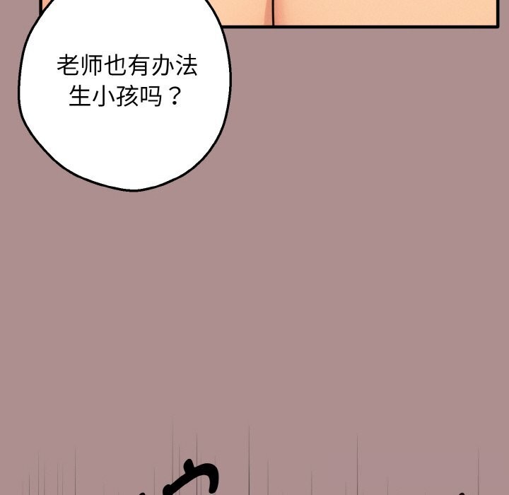 67.jpg
