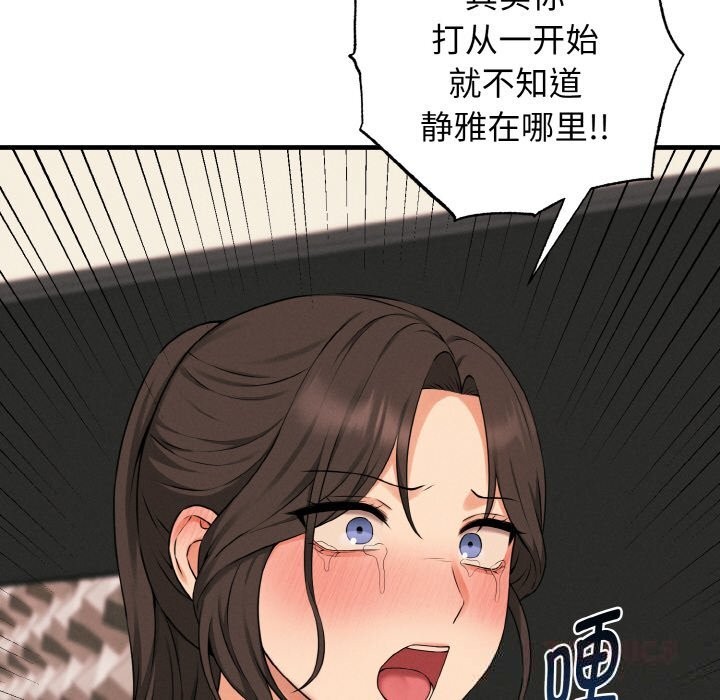 138.jpg