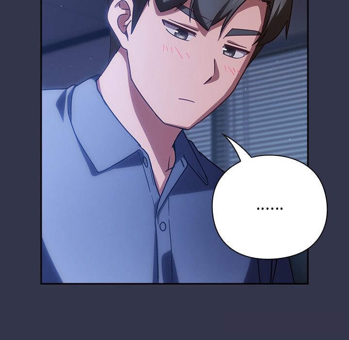 摸鱼生存指南第13話