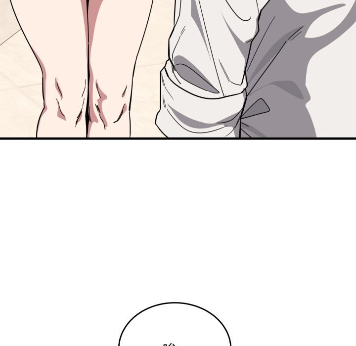 当狗不丢人第21話