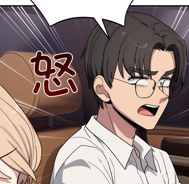 当狗不丢人第21話