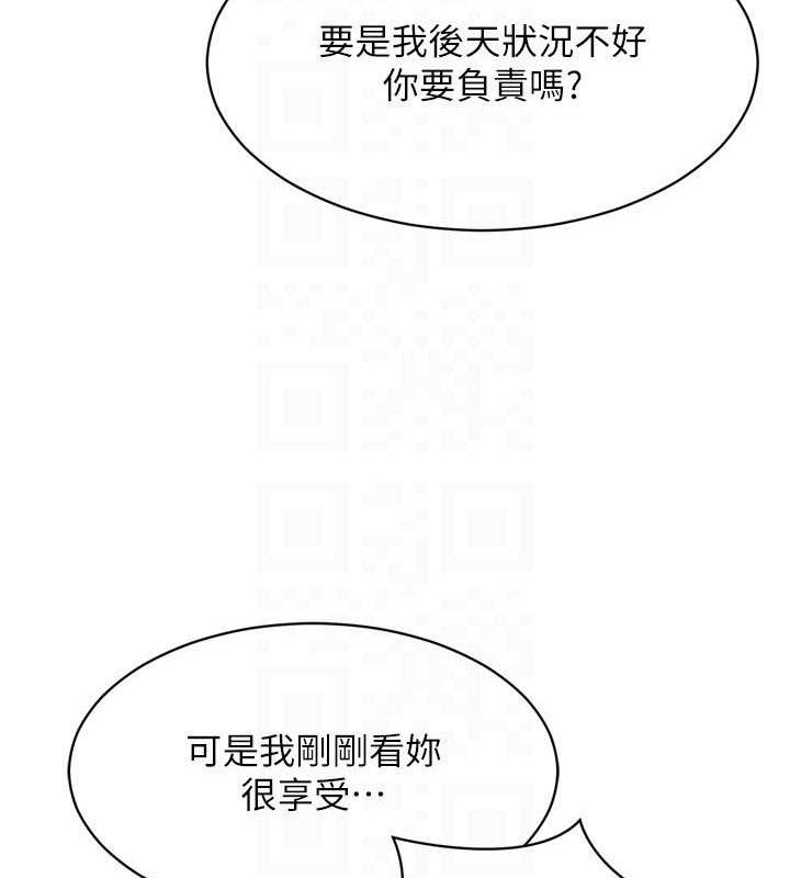 105.jpg