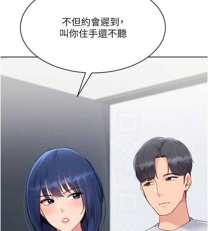 103.jpg