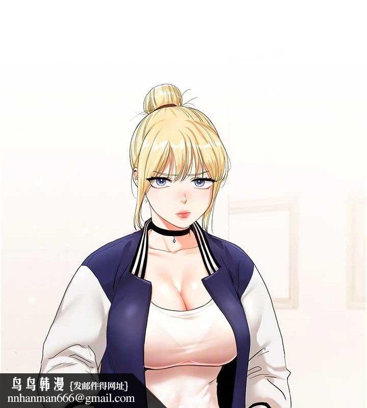 玩转学姊第76話-今天家裡沒大人…