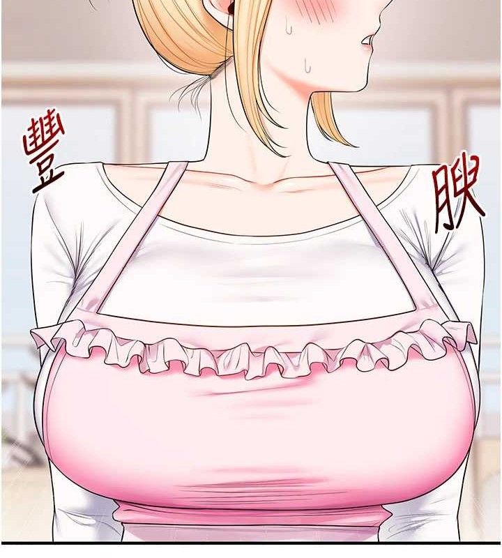 玩转学姊第76話-今天家裡沒大人…