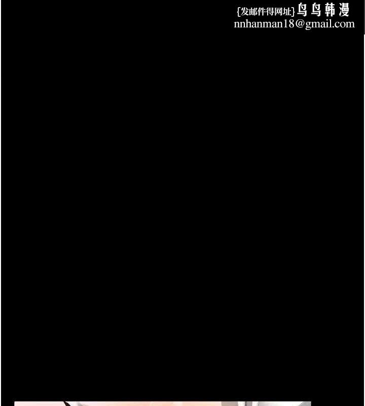 堕落物语2第23話-任由跟蹤狂洩慾的肉便器