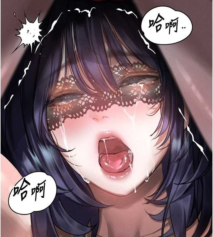 堕落物语2第23話-任由跟蹤狂洩慾的肉便器