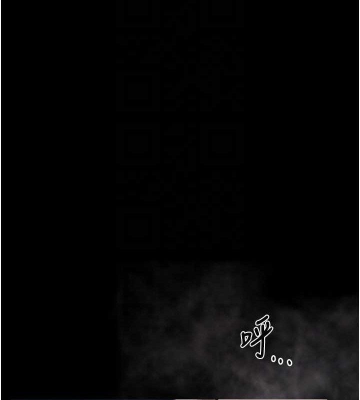 堕落物语2第23話-任由跟蹤狂洩慾的肉便器