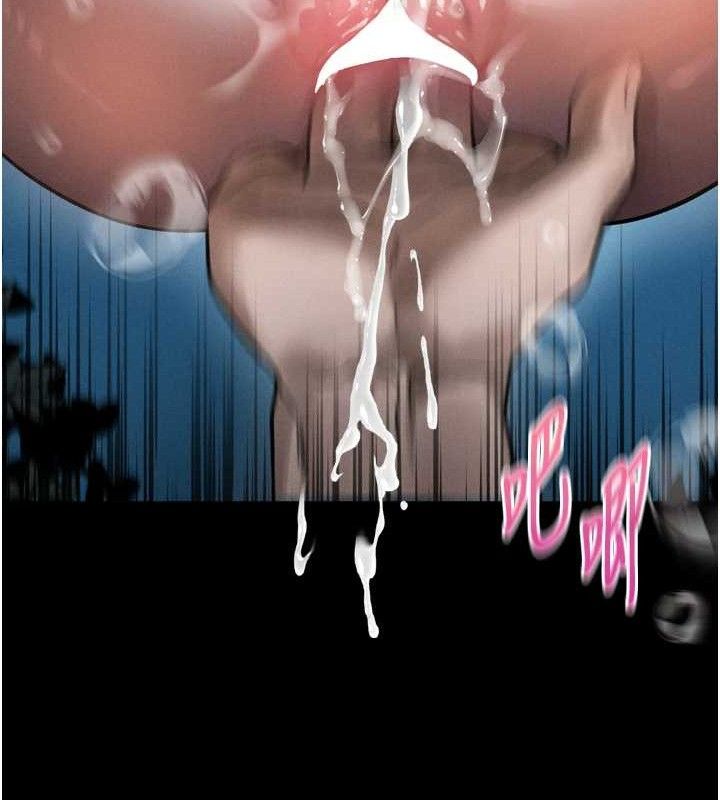 堕落物语2第23話-任由跟蹤狂洩慾的肉便器