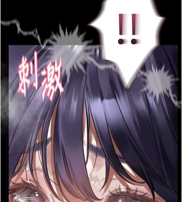 堕落物语2第23話-任由跟蹤狂洩慾的肉便器