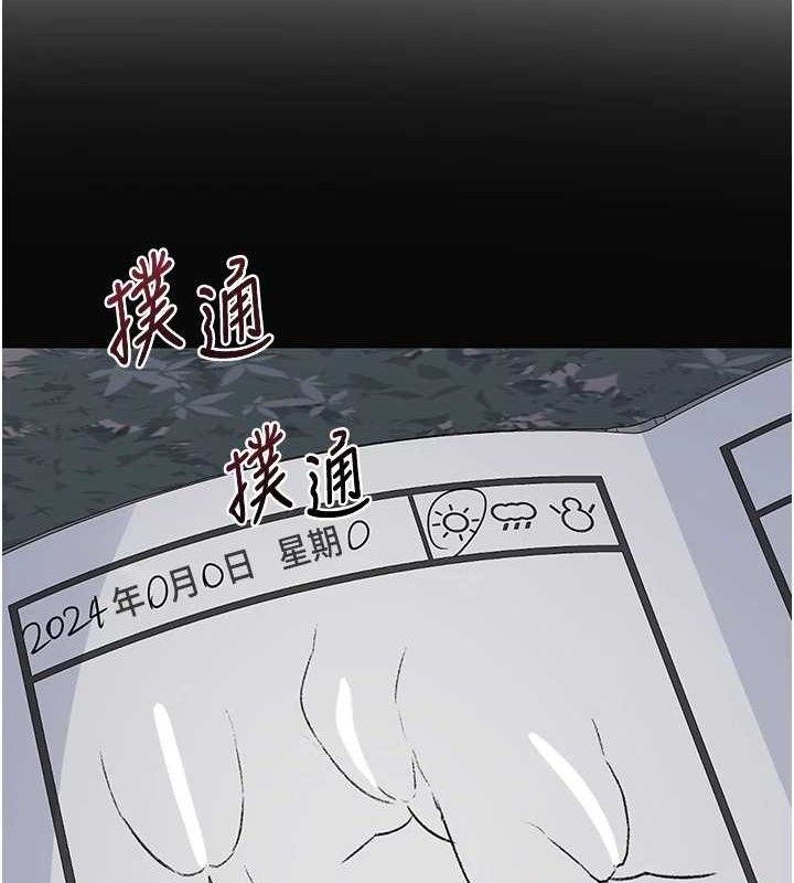 143.jpg
