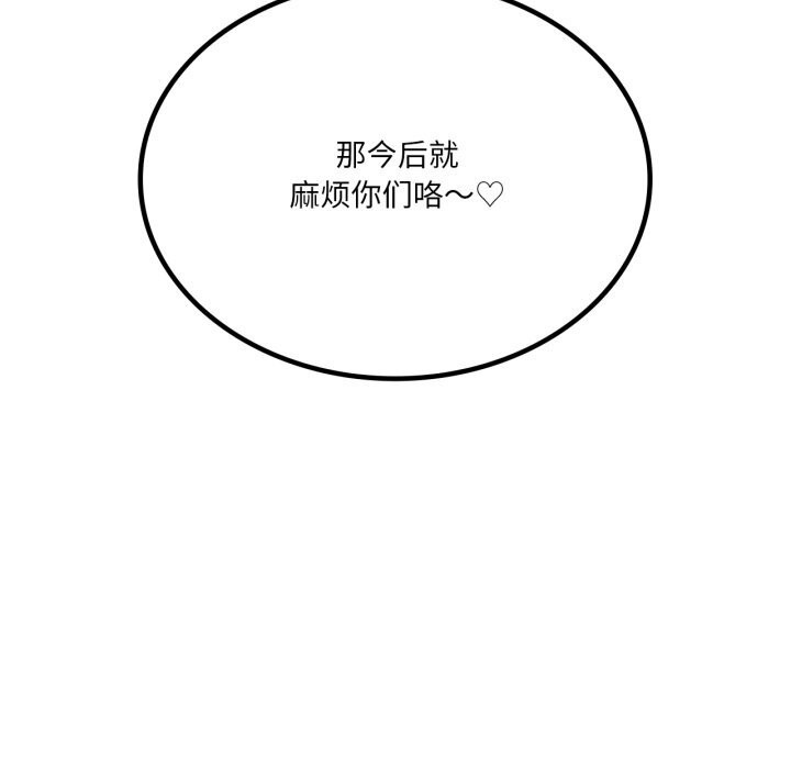 115.jpg