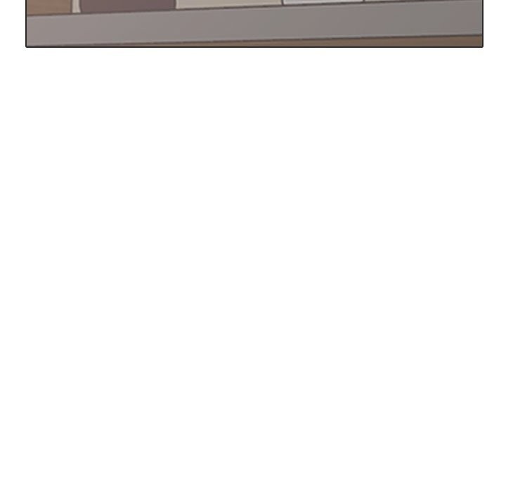 同事换换爱第230話