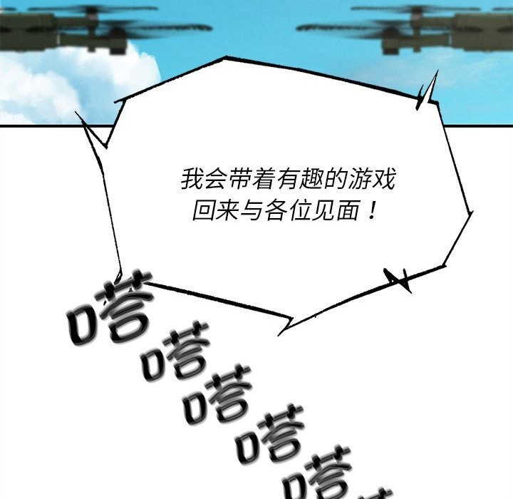 67.jpg