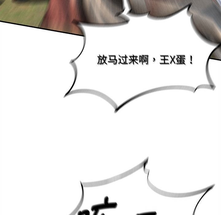 75.jpg
