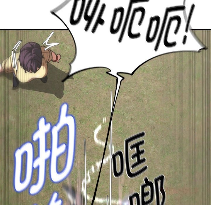 76.jpg
