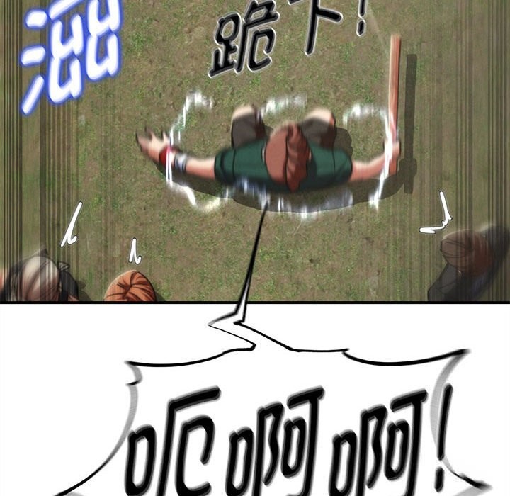78.jpg