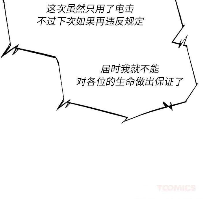 88.jpg