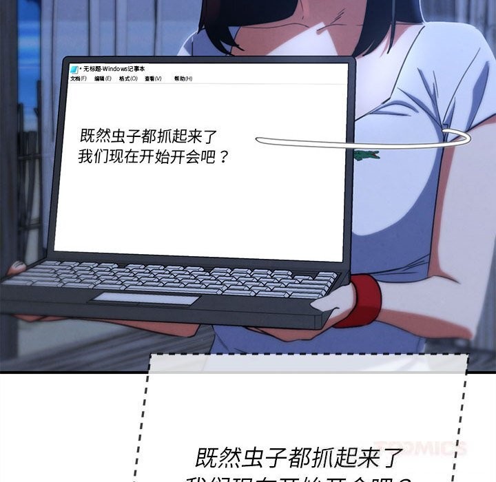 148.jpg
