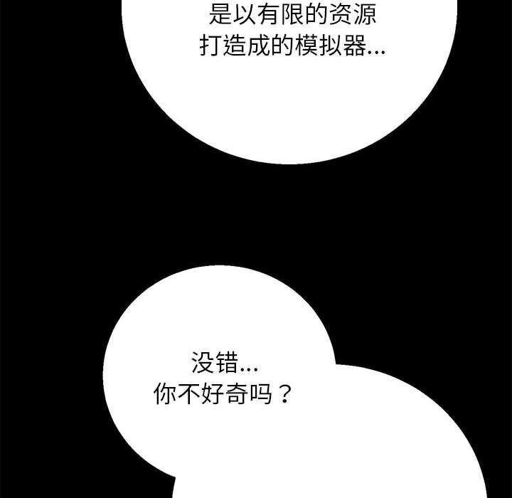 191.jpg