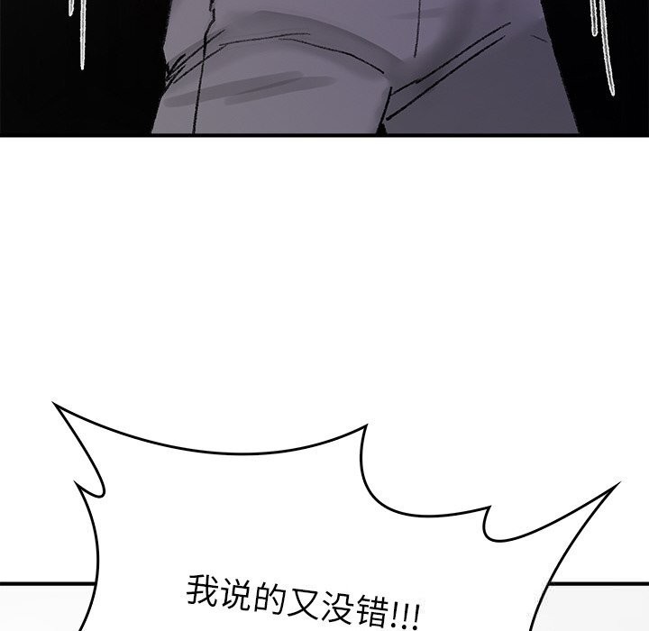 48.jpg