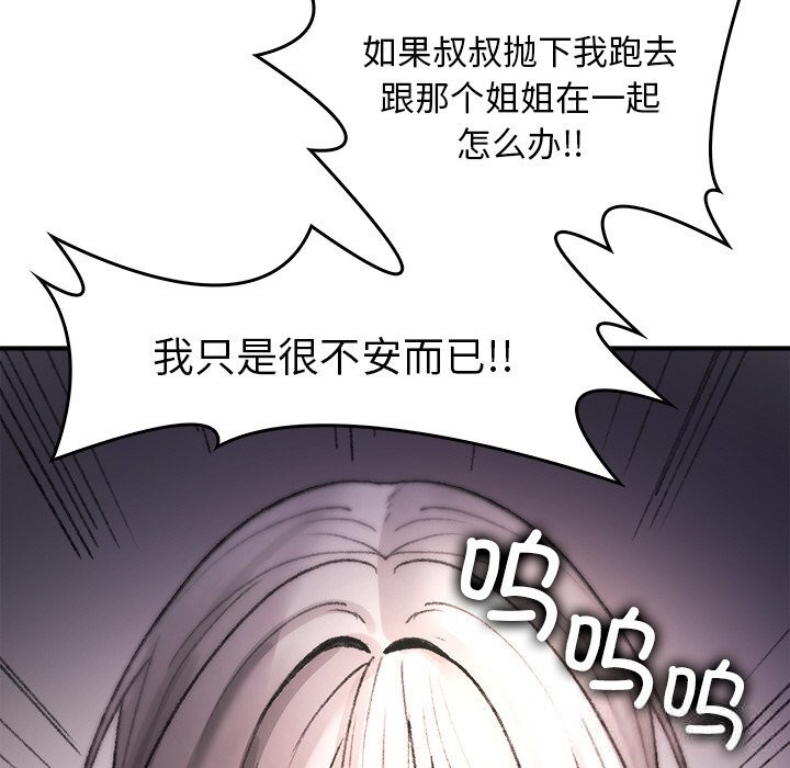 85.jpg