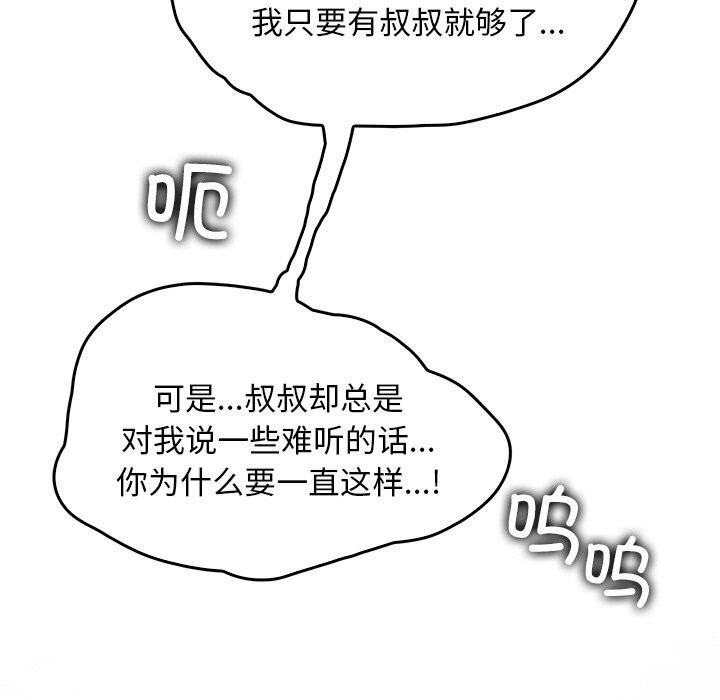 89.jpg