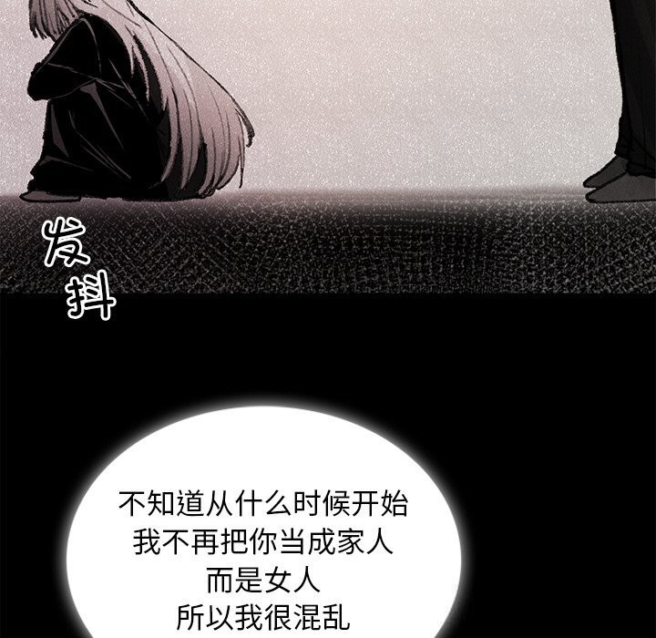 105.jpg
