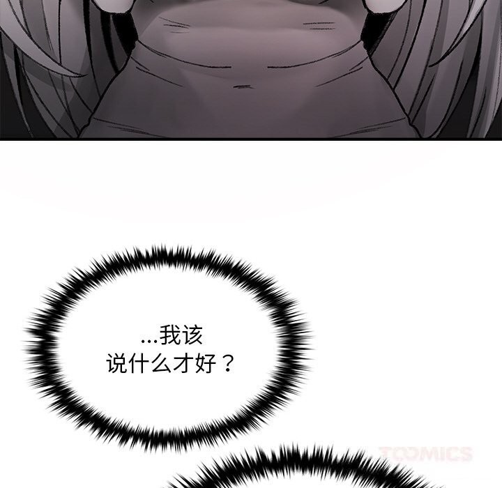 132.jpg