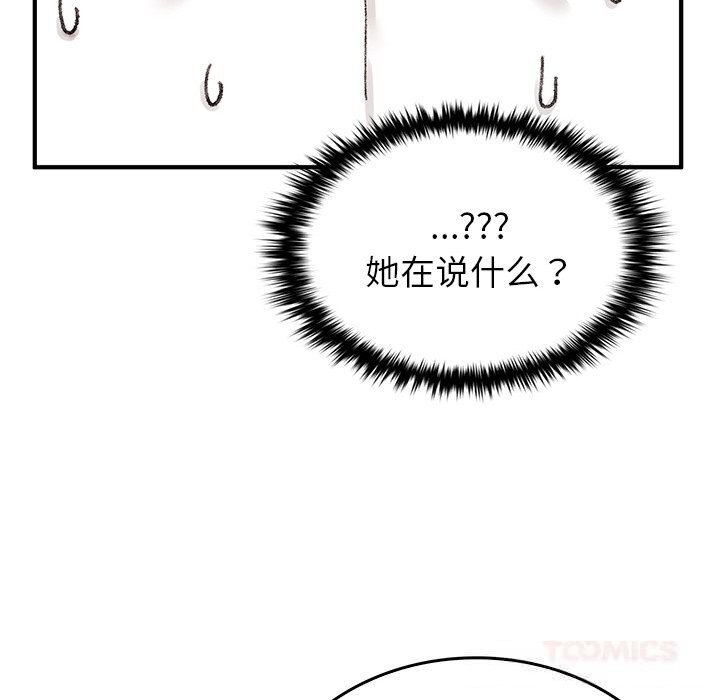 164.jpg
